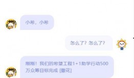 迪希雅爆料最新视频播放,精彩内容抢先看！